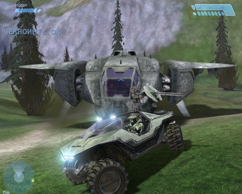 Halo: Combat Evolved