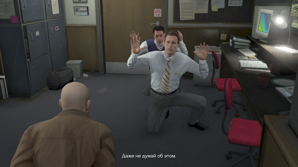 Grand Theft Auto V