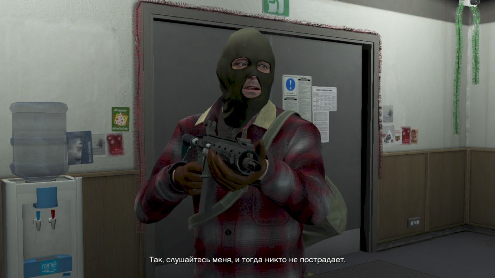 Grand Theft Auto V