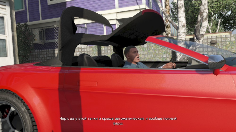 Grand Theft Auto V