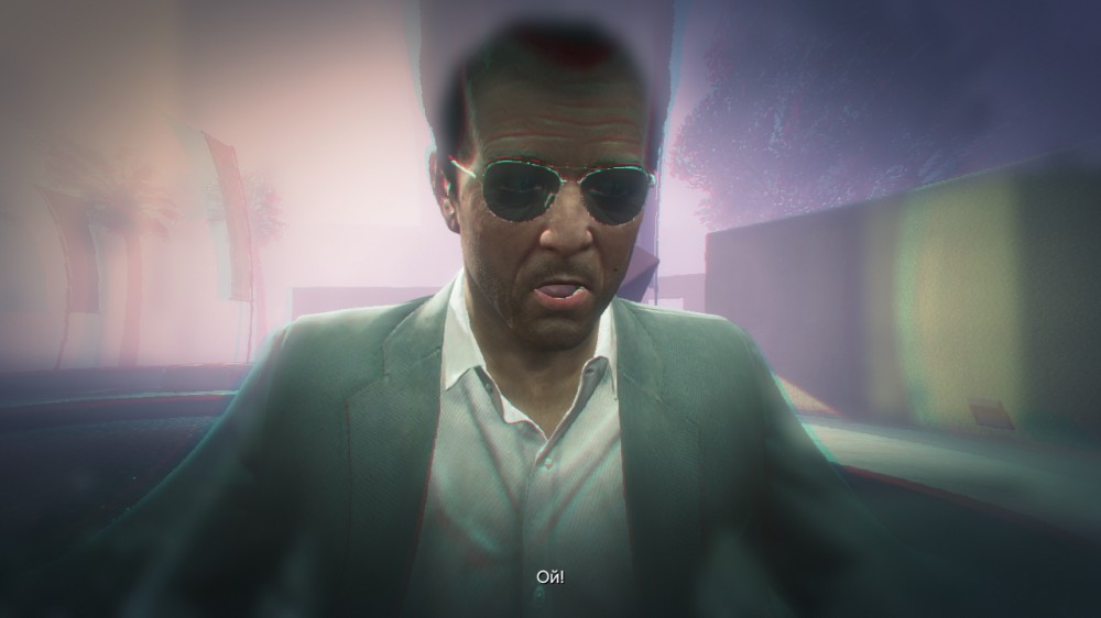 Grand Theft Auto V