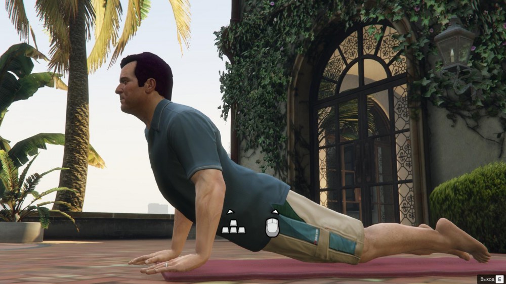 Grand Theft Auto V