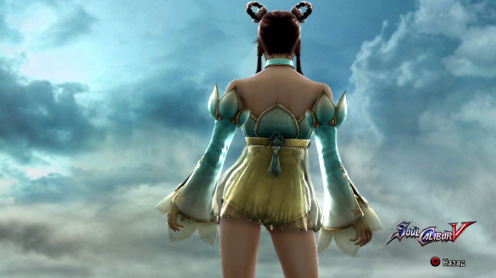 Soulcalibur V