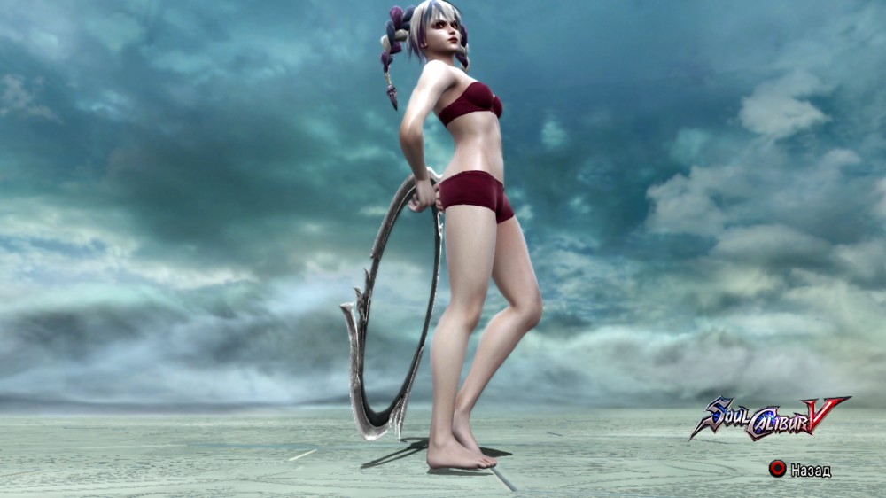 Soulcalibur V