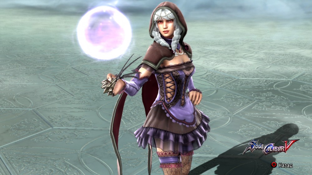 Soulcalibur V