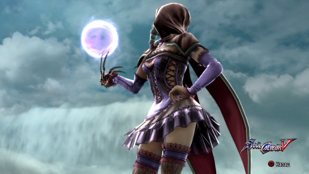 Soulcalibur V