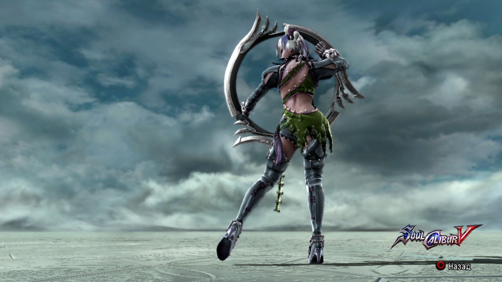 Soulcalibur V