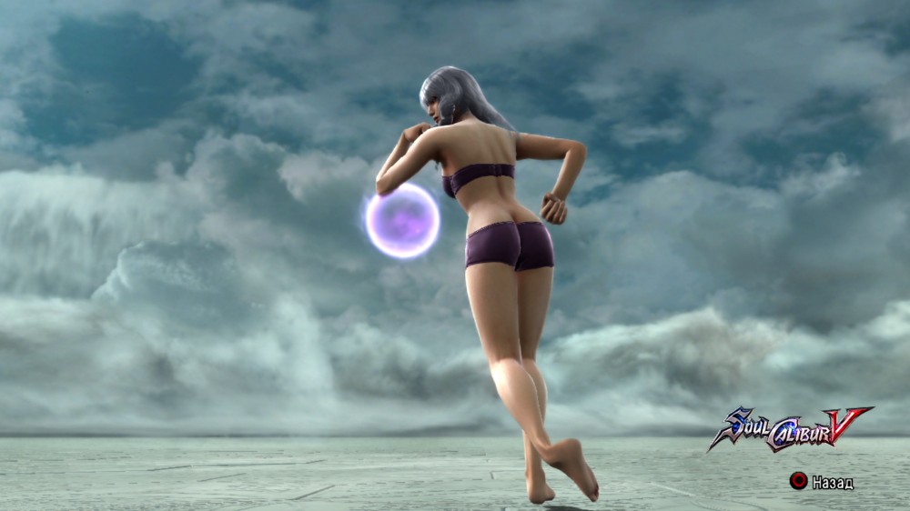 Soulcalibur V