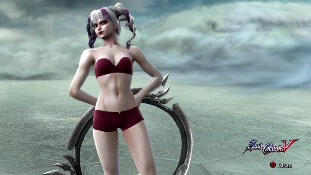 Soulcalibur V