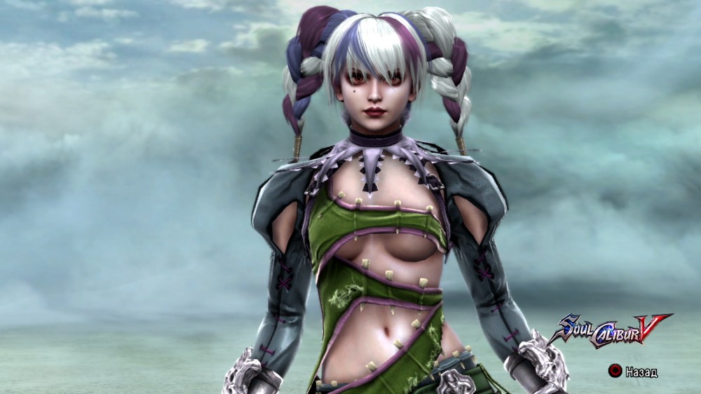 Soulcalibur V