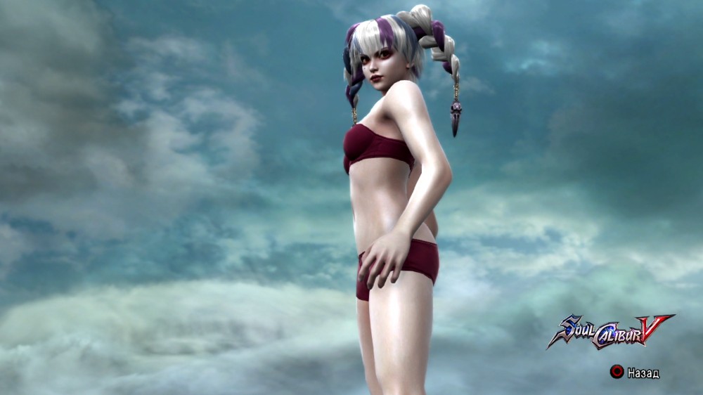 Soulcalibur V