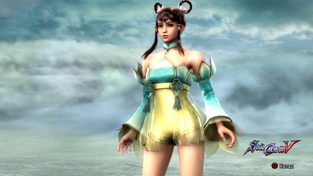 Soulcalibur V