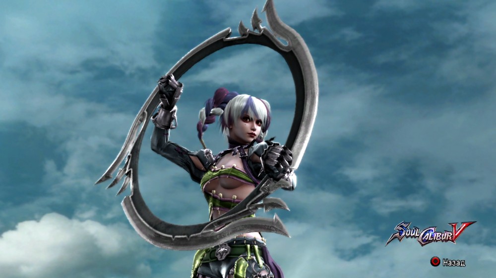 Soulcalibur V