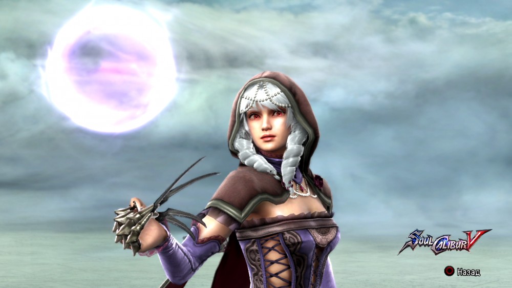 Soulcalibur V