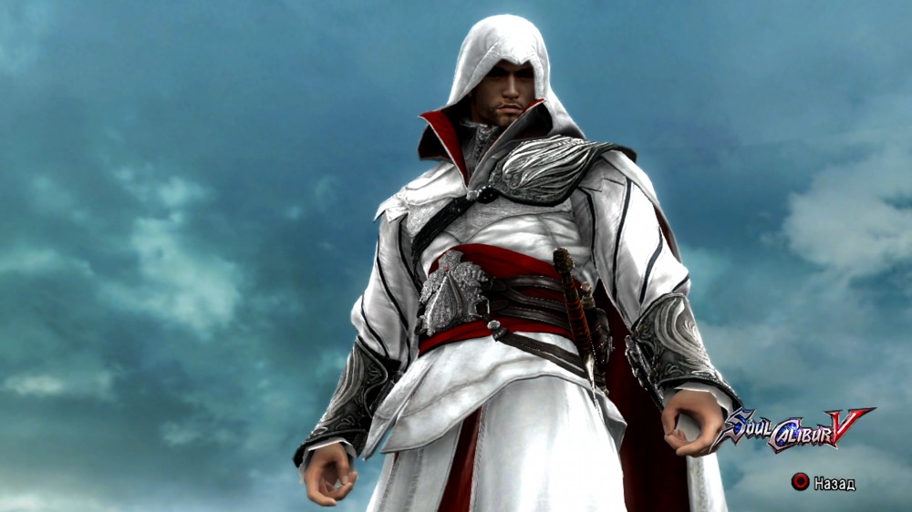 Soulcalibur V