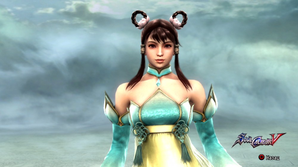 Soulcalibur V