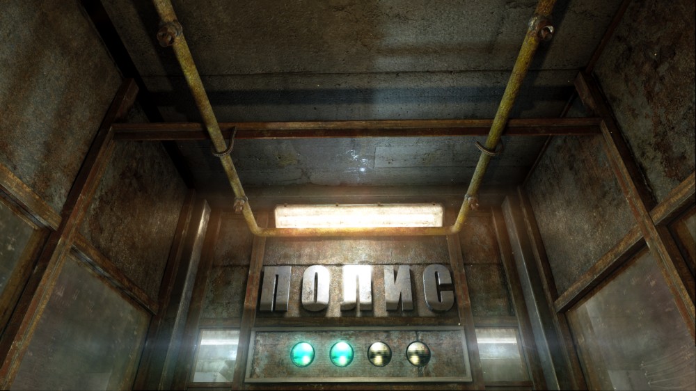 Metro: Last Light