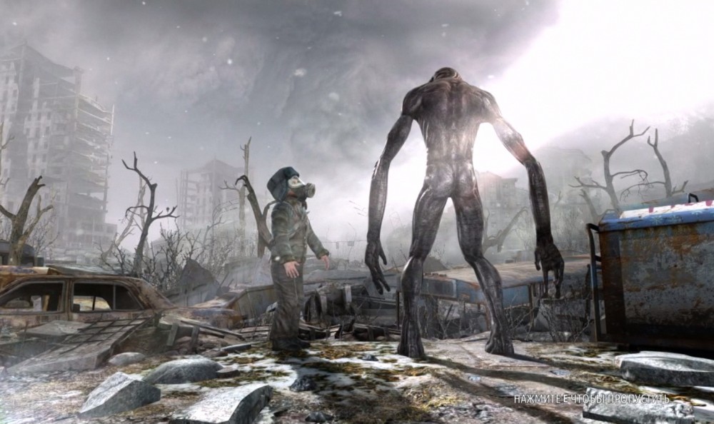 Metro: Last Light
