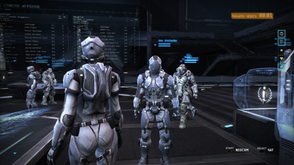 Dust 514