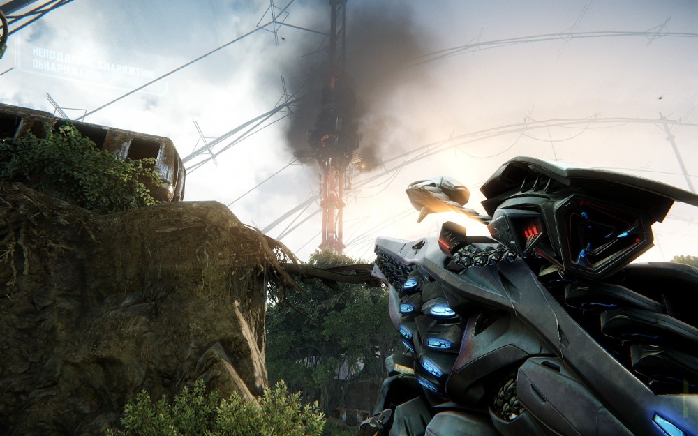 Crysis 3