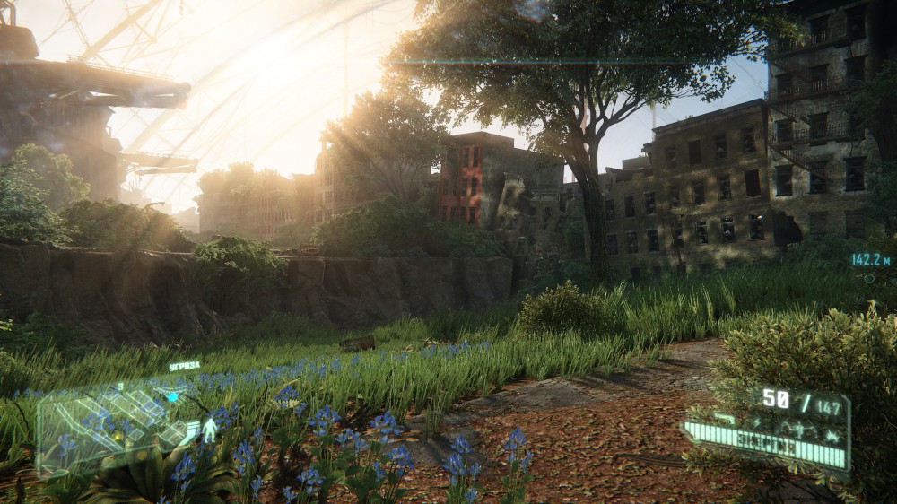 Crysis 3