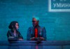 Dreamfall Chapters: The Longest Journey