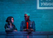 Dreamfall Chapters: The Longest Journey