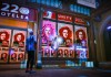 Dreamfall Chapters: The Longest Journey