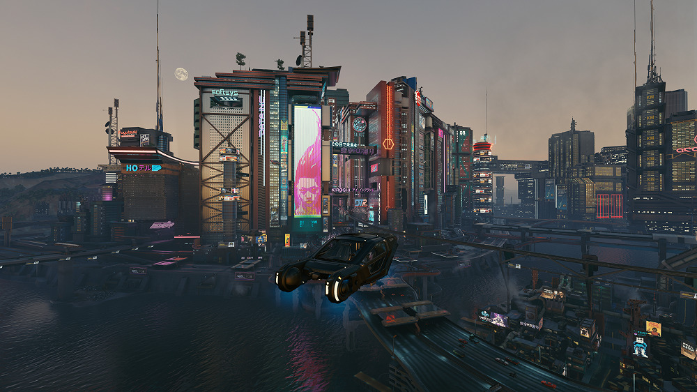 Cyberpunk 2077