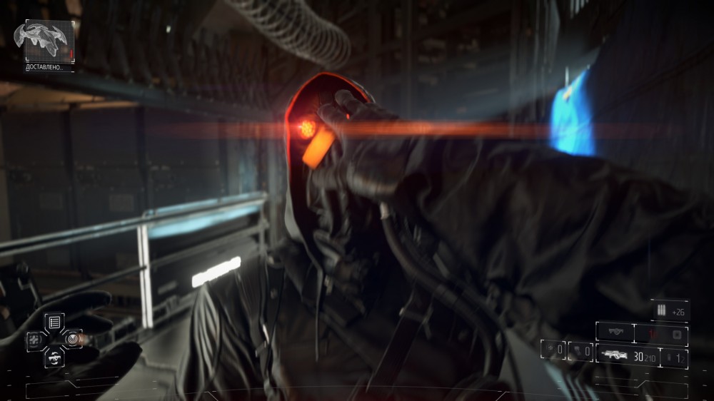 Killzone: Shadow Fall