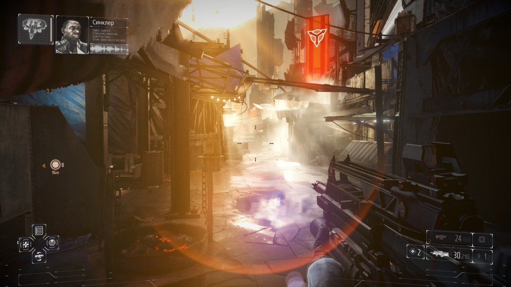 Killzone: Shadow Fall