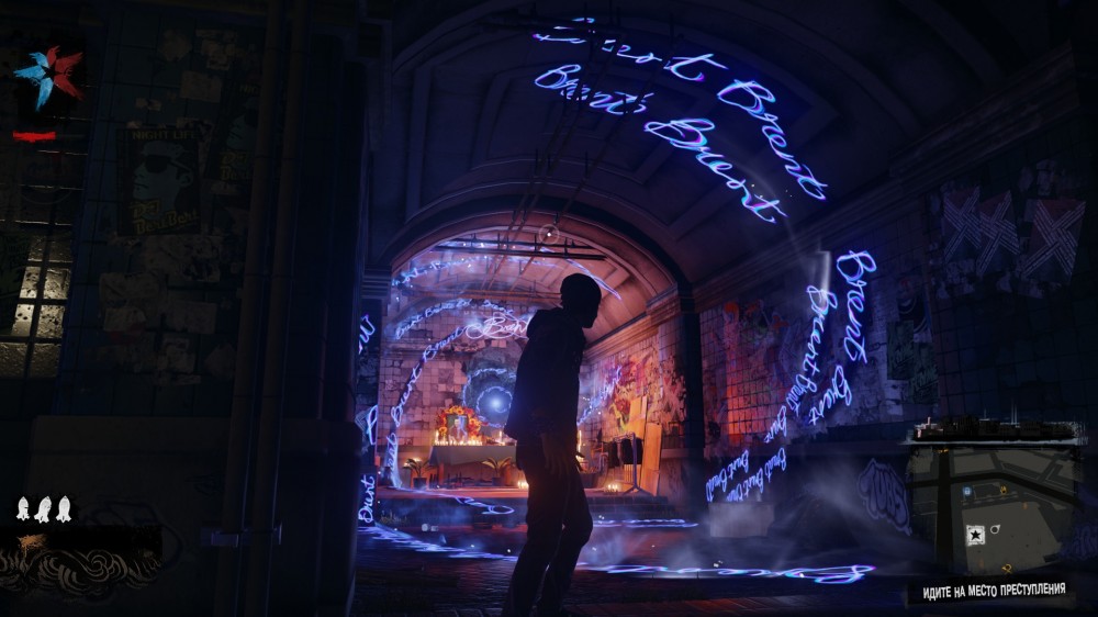 inFamous: Second Son