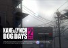 Kane & Lynch 2: Dog Days