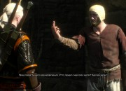 The Witcher 3: Wild Hunt