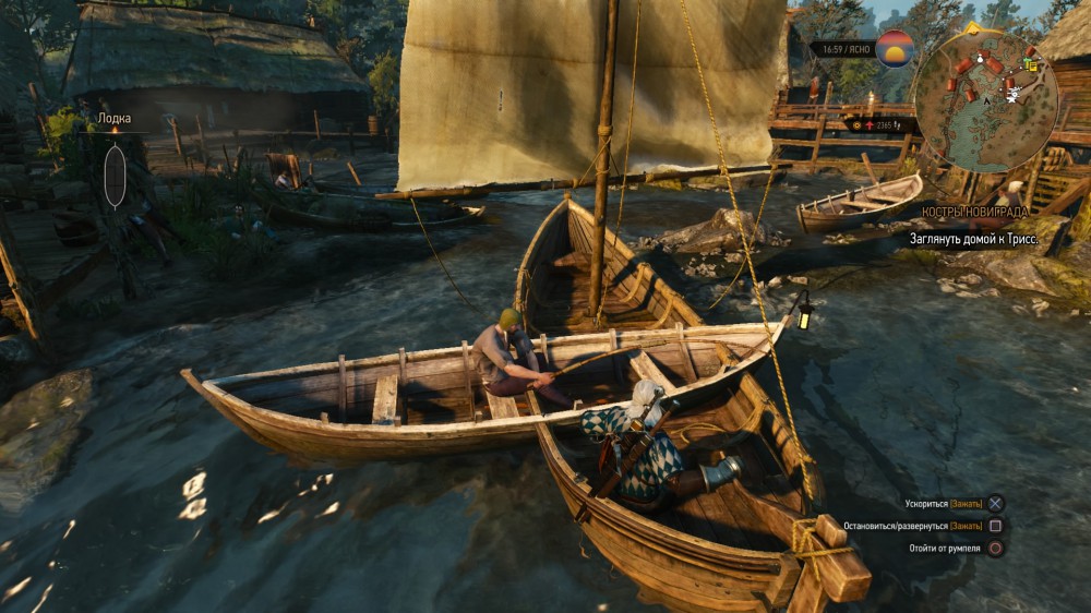 The Witcher 3: Wild Hunt
