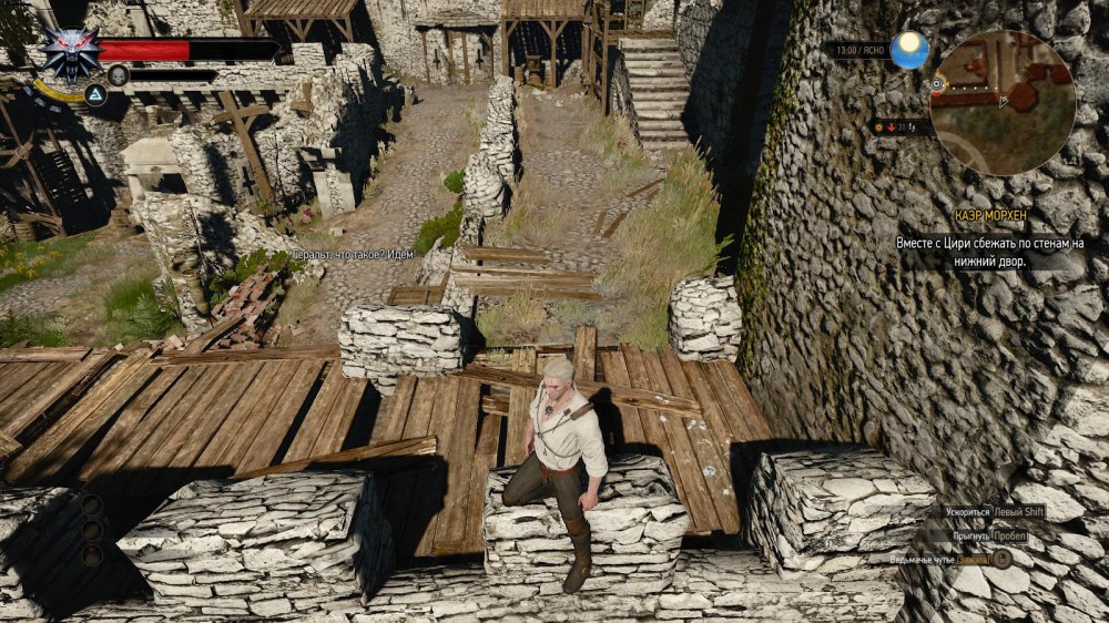 The Witcher 3: Wild Hunt