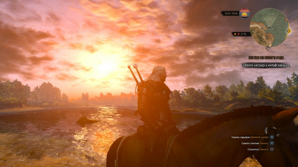 The Witcher 3: Wild Hunt