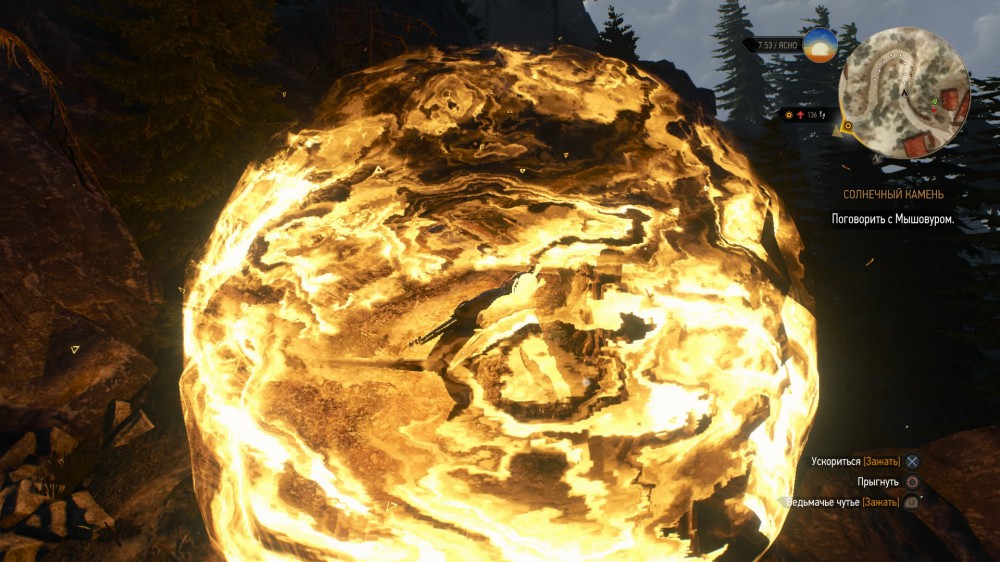 The Witcher 3: Wild Hunt