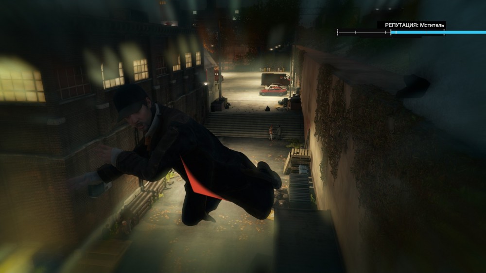 Watch Dogs