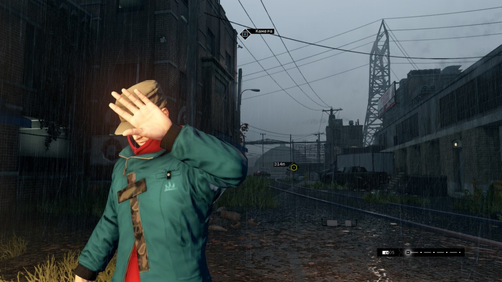 Watch Dogs