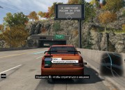 Watch Dogs