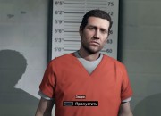 Watch Dogs