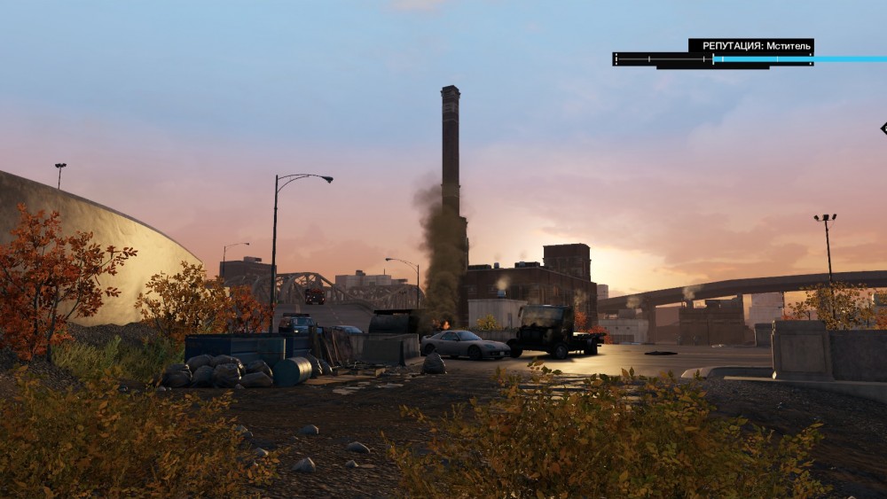 Watch Dogs
