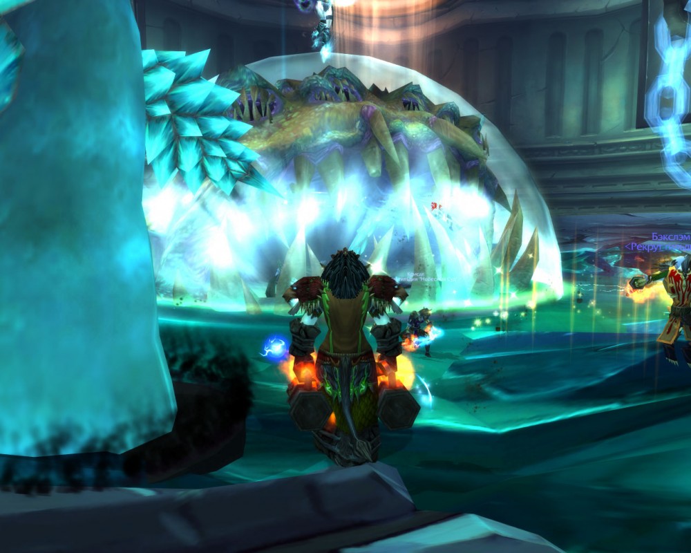 World of Warcraft