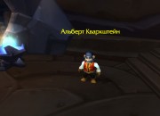 World of Warcraft