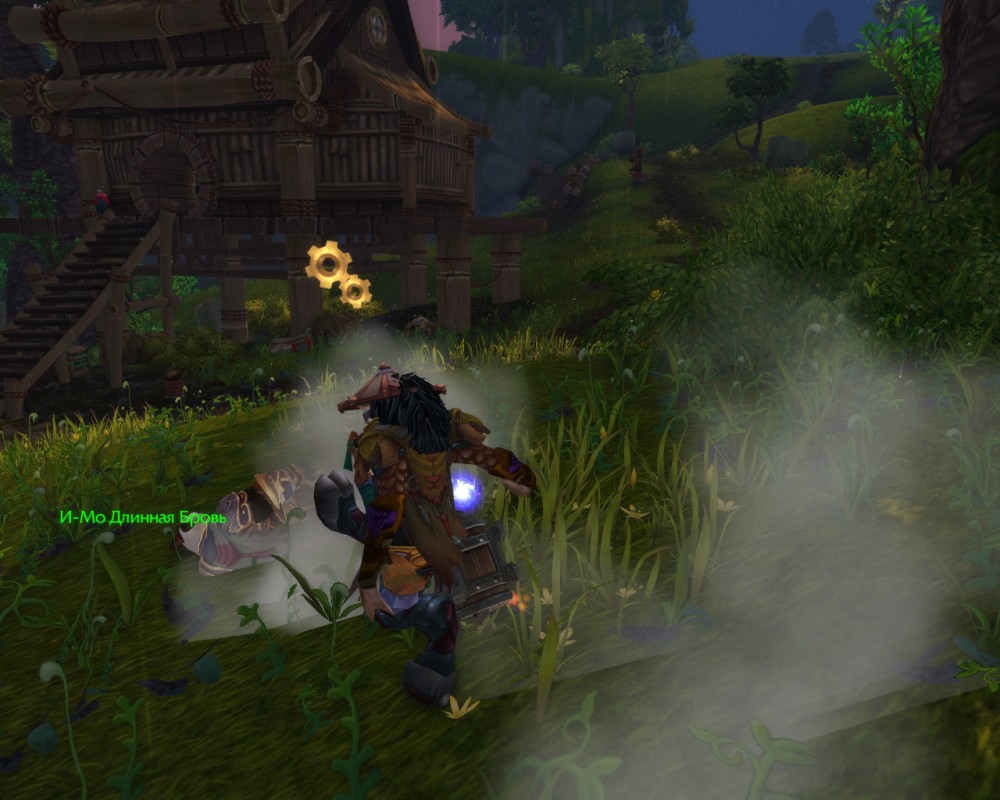 World of Warcraft