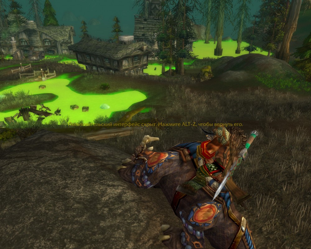 World of Warcraft