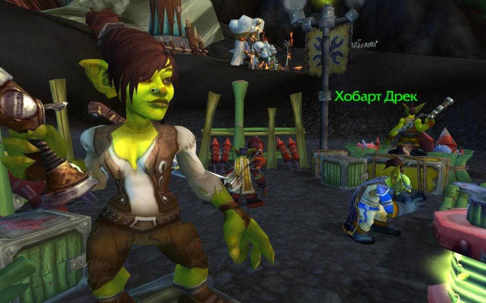 World of Warcraft