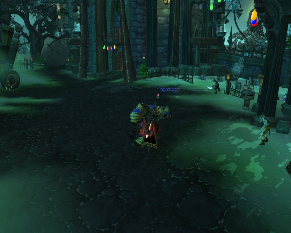 World of Warcraft