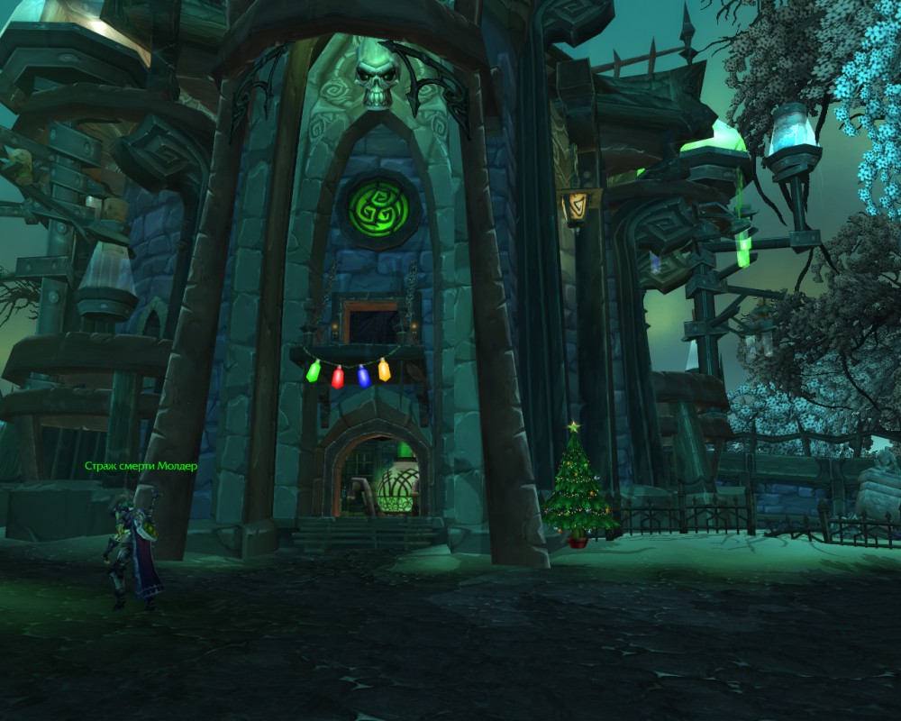 World of Warcraft
